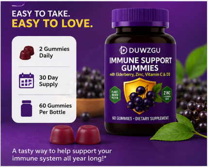 DUWZGU Immune Support Gummies | Elderberry, Zinc, Vitamin C & D3 | Plant-Based | 60 Gummies | Daily Immune Health Supplement