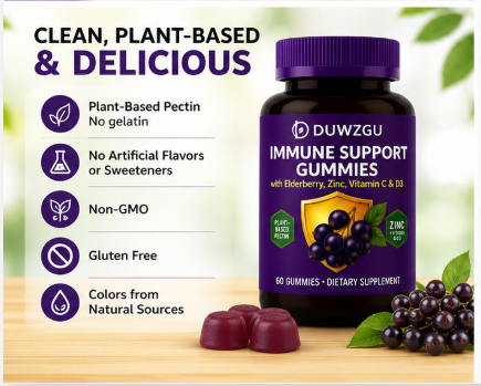DUWZGU Immune Support Gummies | Elderberry, Zinc, Vitamin C & D3 | Plant-Based | 60 Gummies | Daily Immune Health Supplement